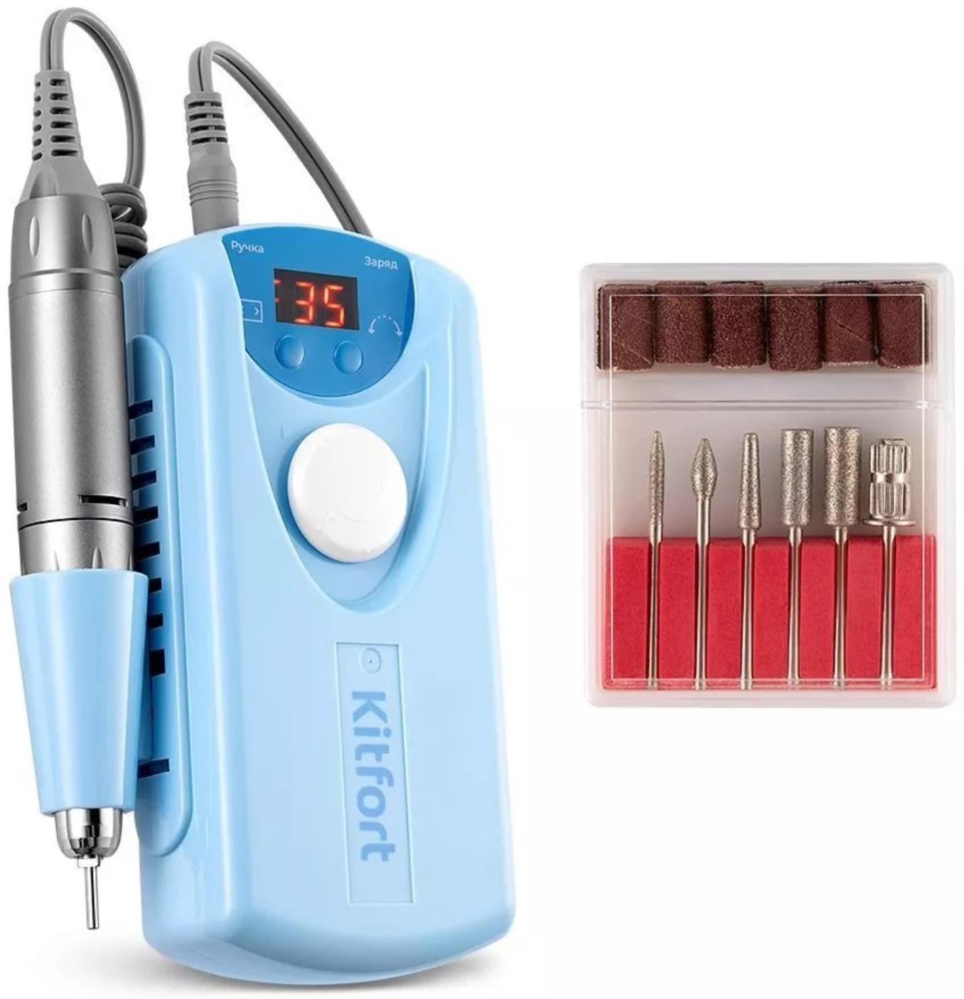 Машинка для педикюра и маникюра Kitfort КТ-3157-1, 20 Вт, 30000 об/мин, голубая