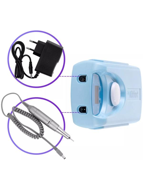 Машинка для педикюра и маникюра Kitfort КТ-3157-1, 20 Вт, 30000 об/мин, голубая