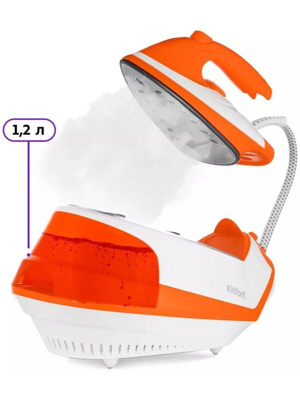 Отпариватель Kitfort КТ-9135-2, напольный, 2000 Вт, 1200 мл, 35 г/мин, утюжок,бело-оранжевый 1042265