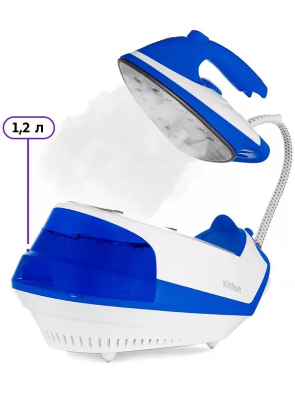 Отпариватель Kitfort КТ-9135-3, напольный, 2000 Вт, 1200 мл, 35 г/мин,утюжок, бело-синий