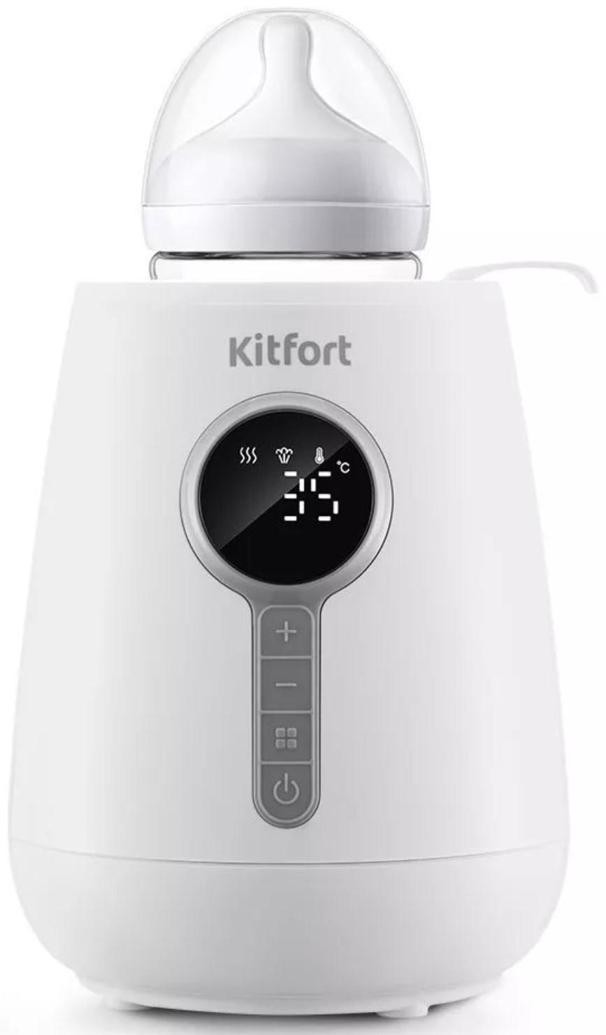 Подогреватель бутылочек Kitfort КТ-2328, 500 Вт, 0.5 л, белый