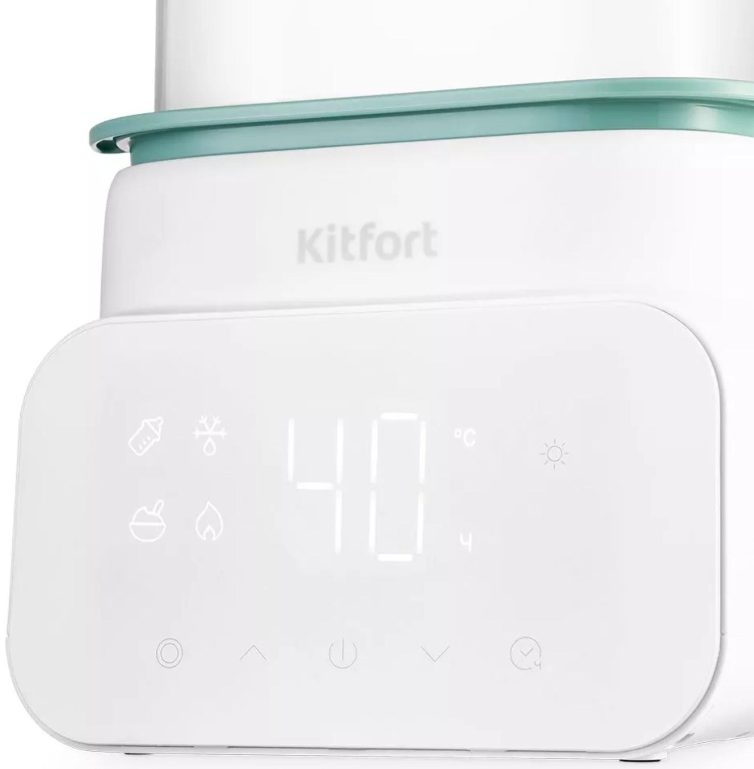 Подогреватель-стерилизатор бутылочек Kitfort КТ-2321, 500 Вт, бело-зелёный