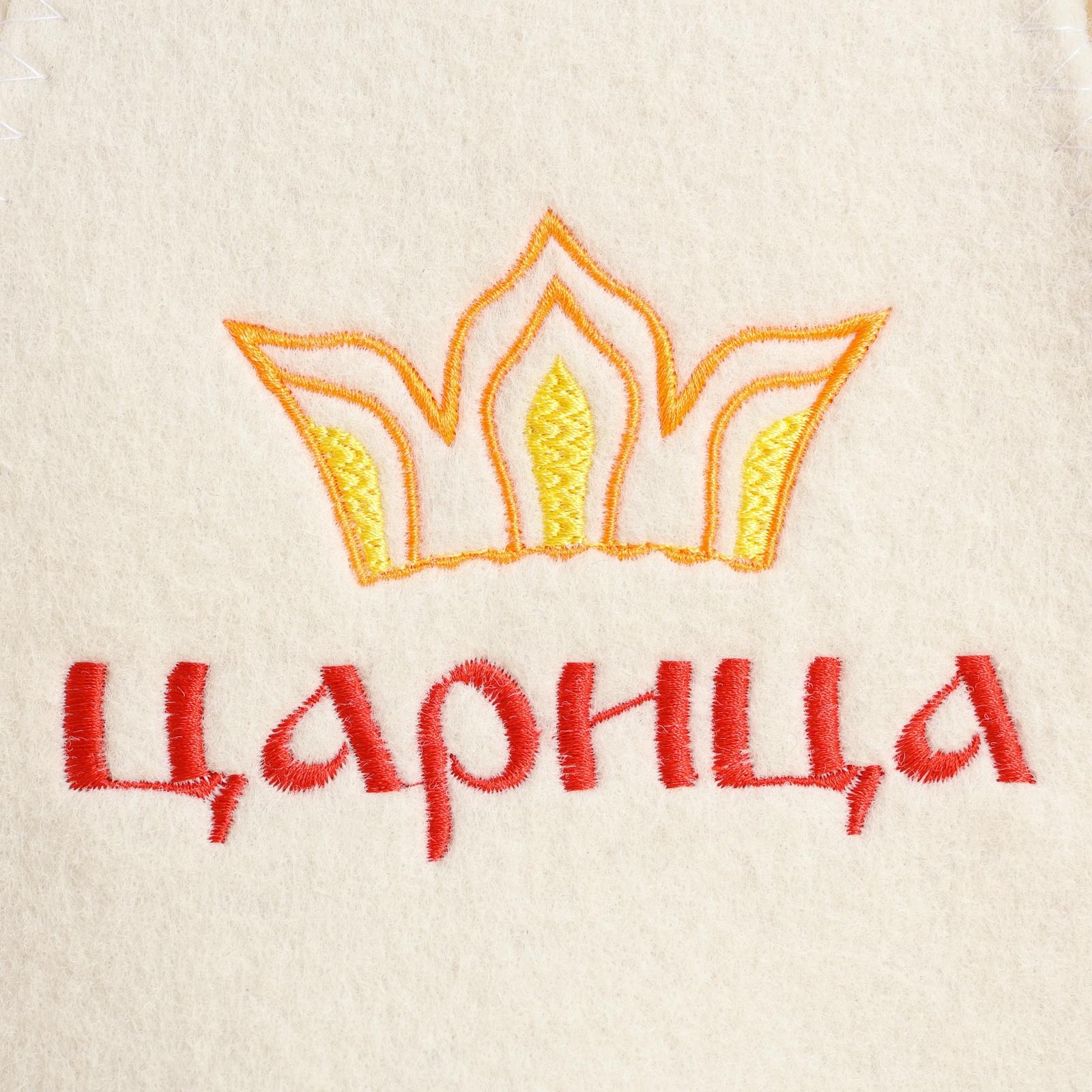 Набор банный 