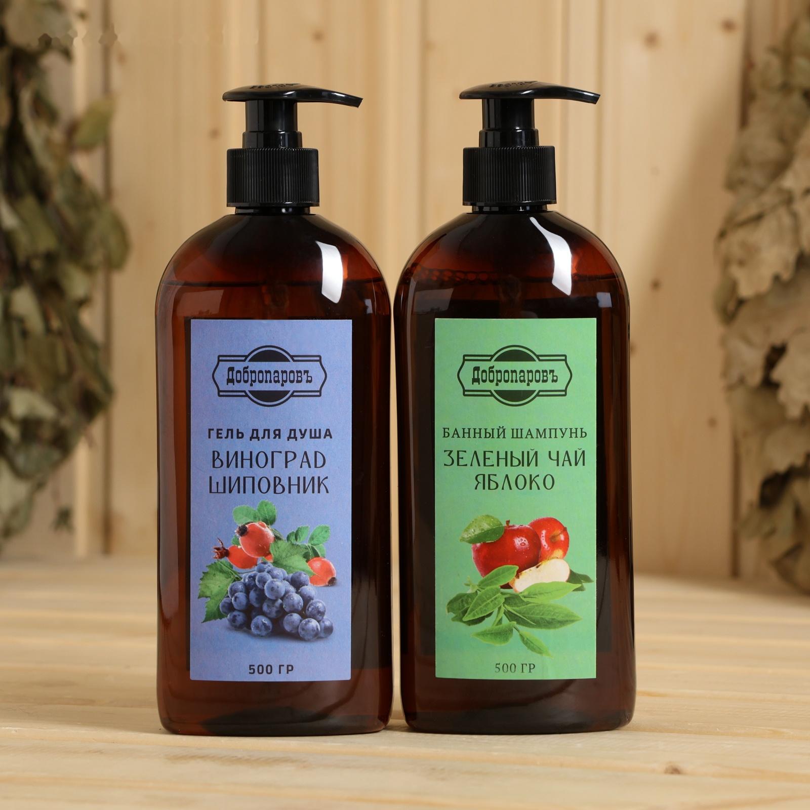 Набор банный 