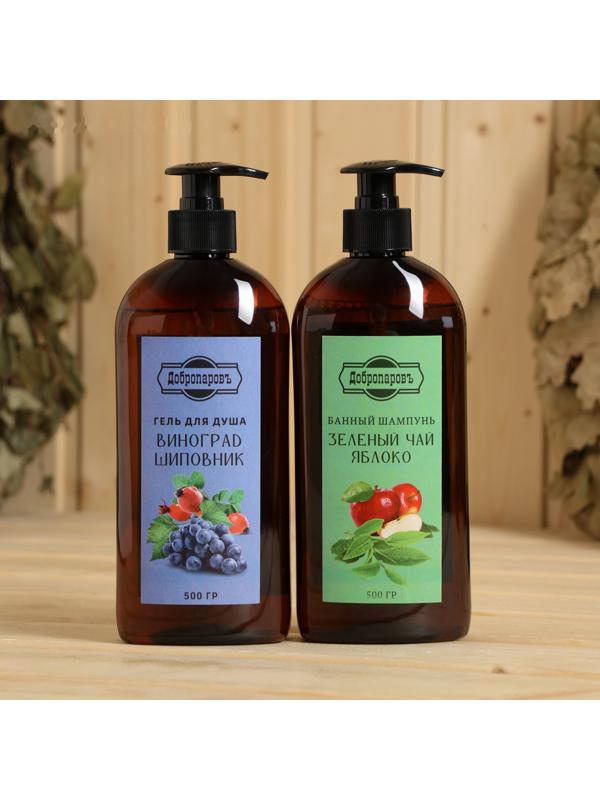 Набор банный 