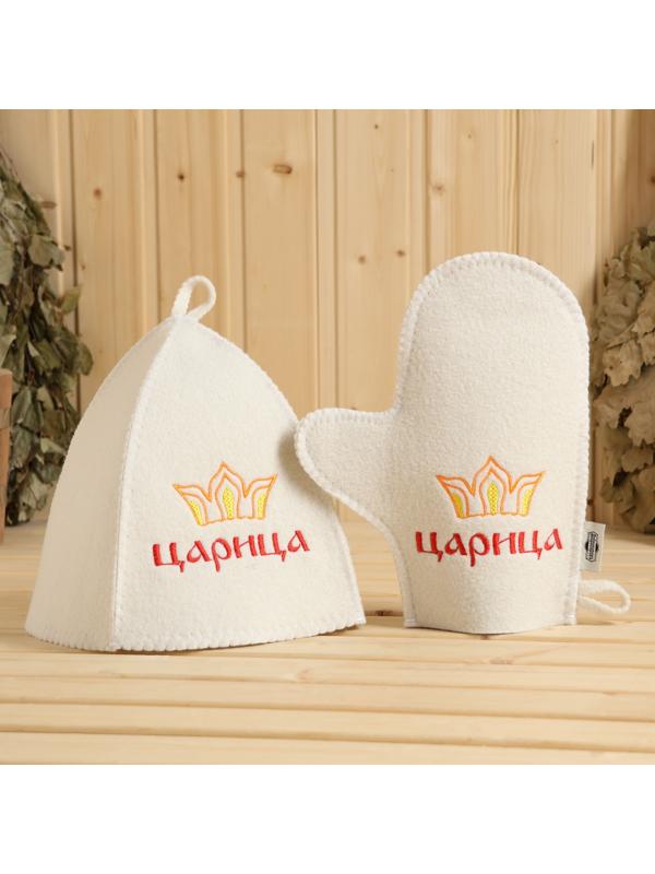 Набор банный 