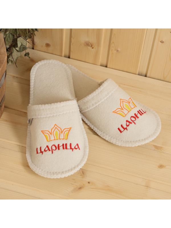 Набор банный 