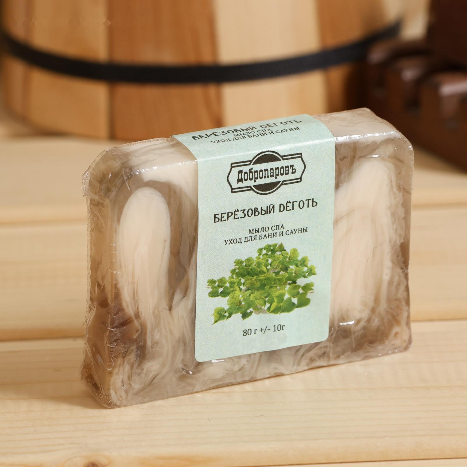 Набор банный 