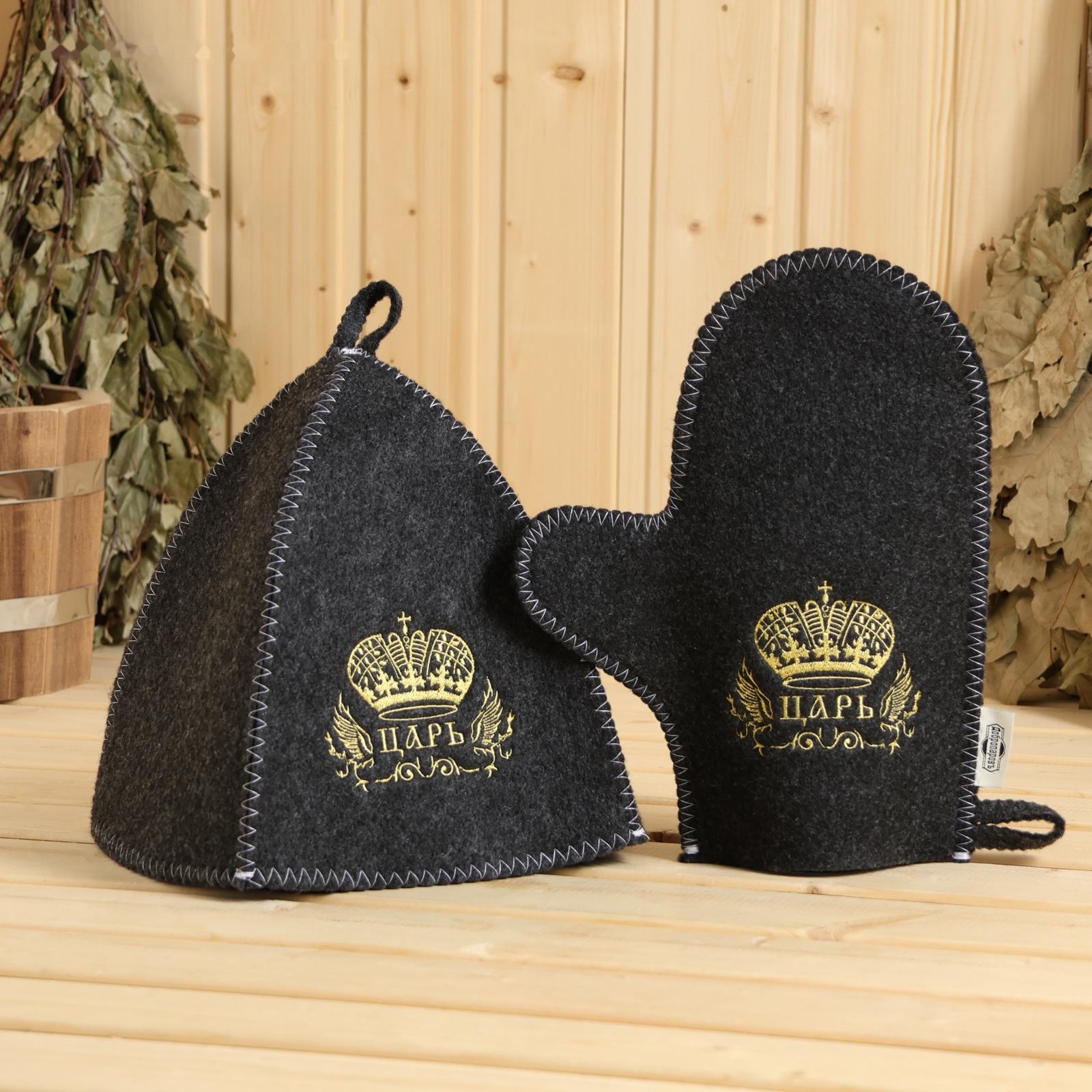 Набор банный 