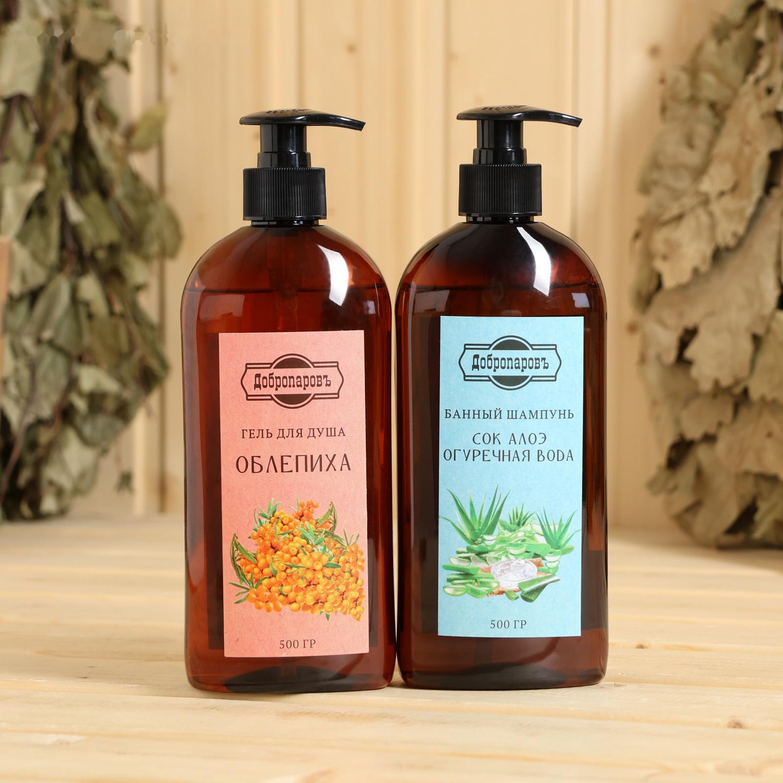 Набор банный 