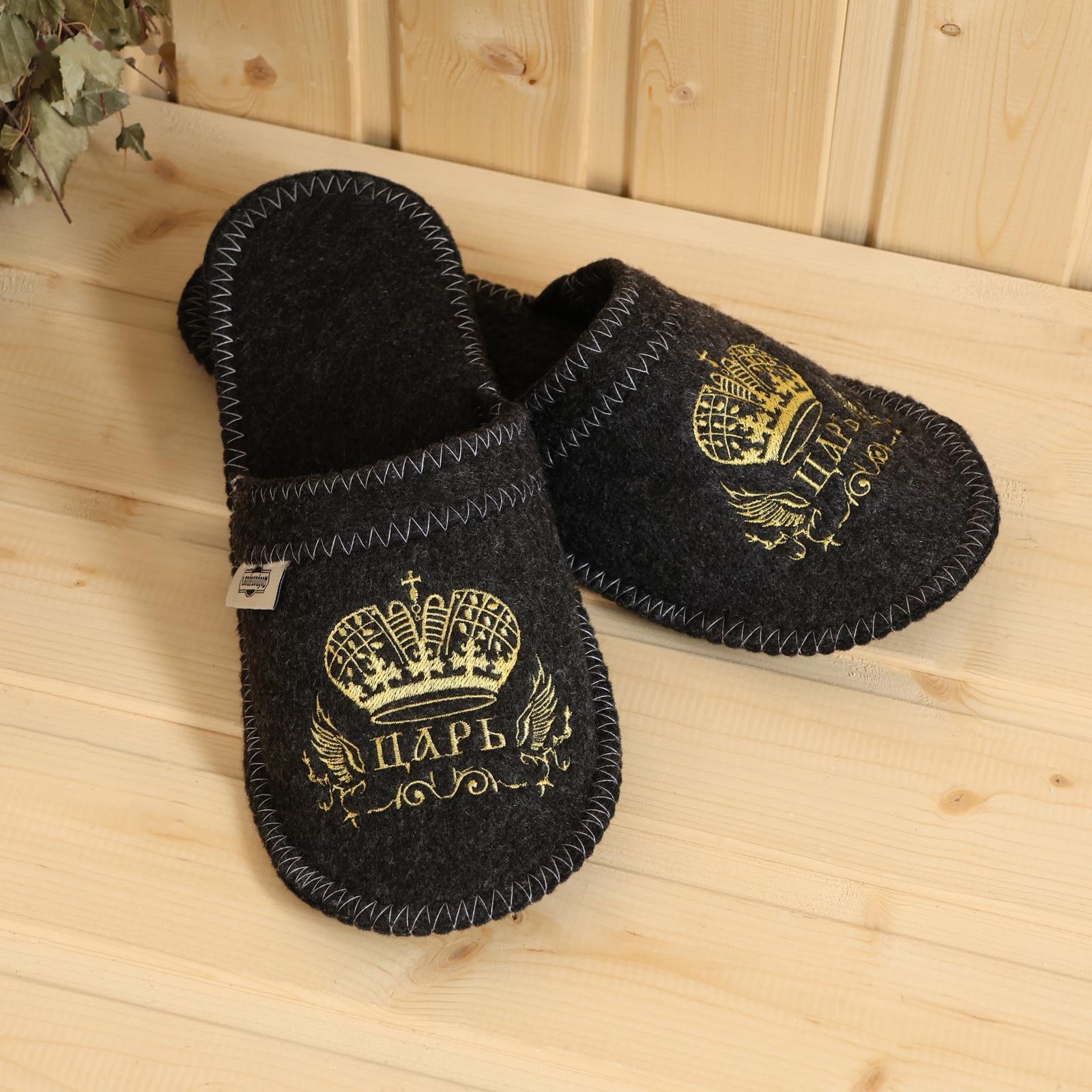 Набор банный 