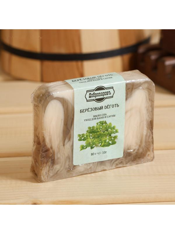 Набор банный 