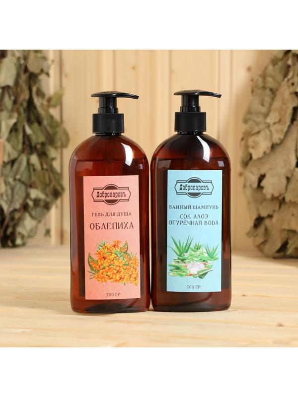 Набор банный 