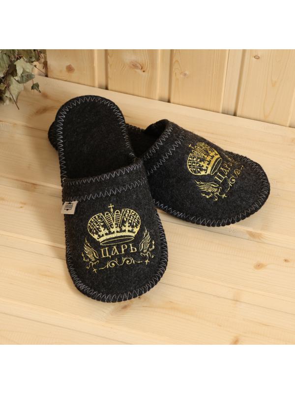 Набор банный 