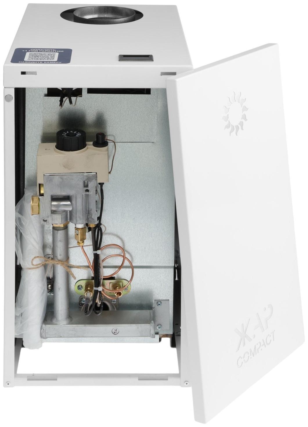 Котел газовый 