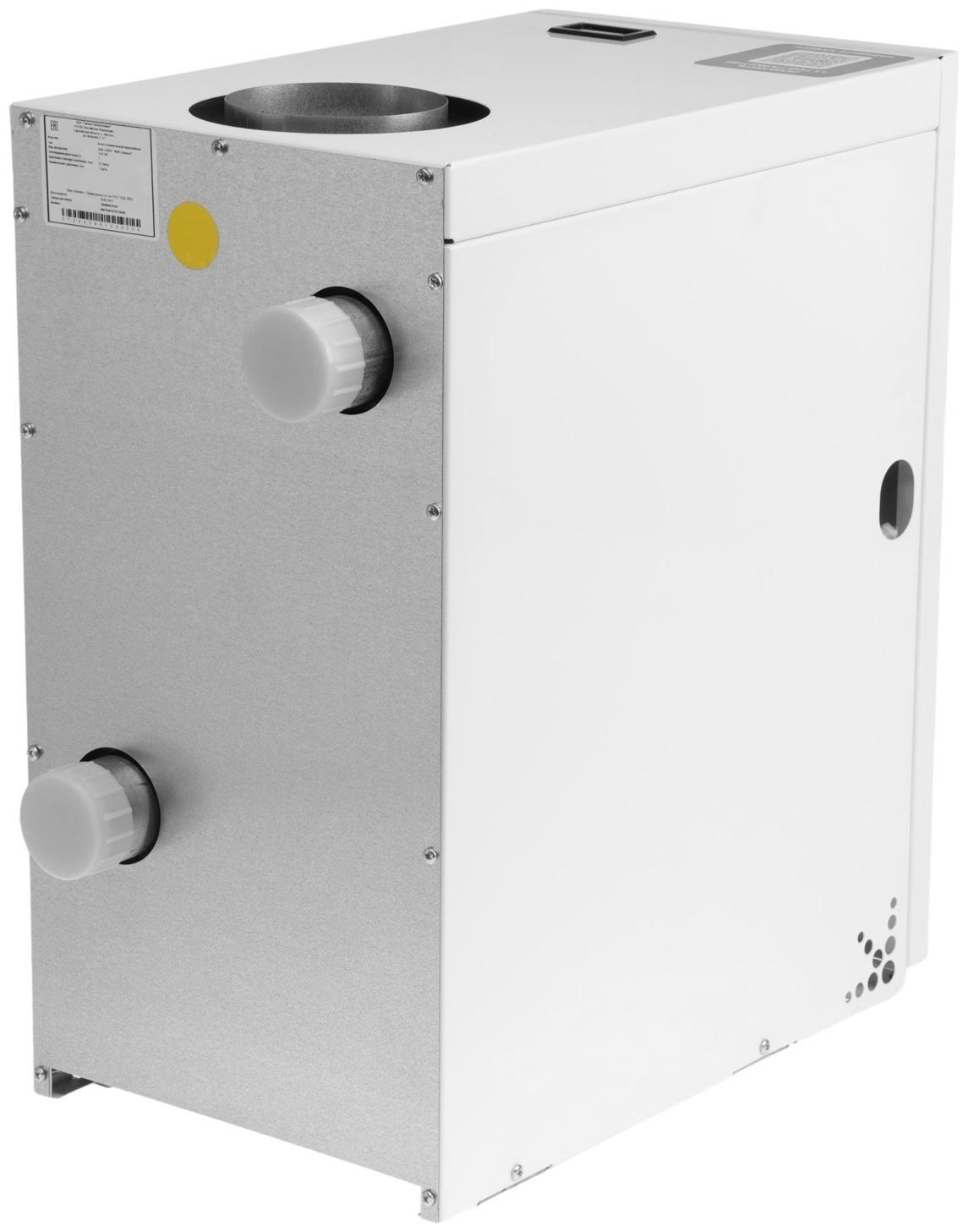 Котел газовый 