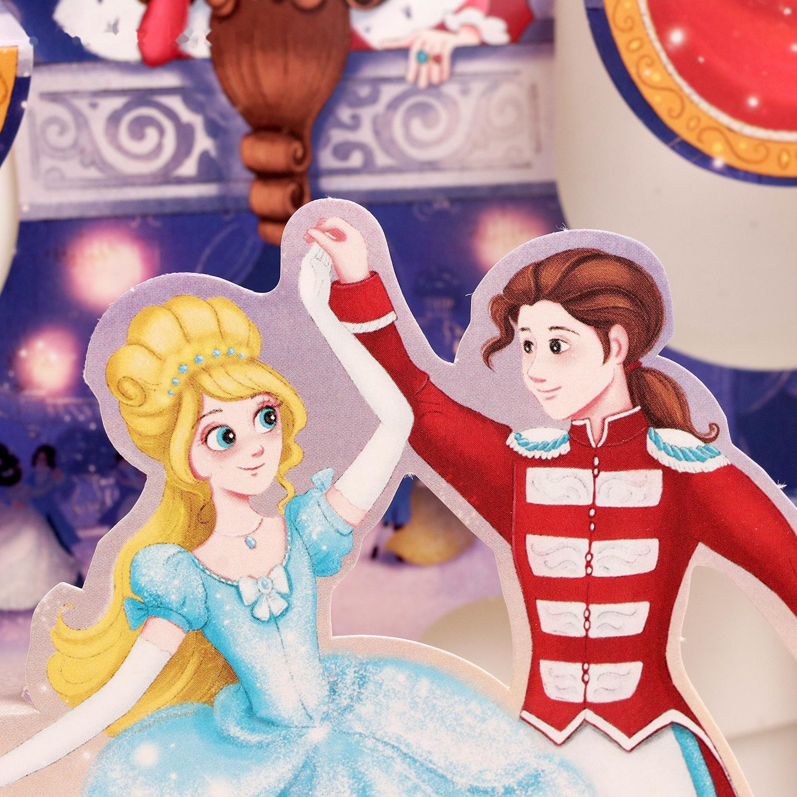 Сказка-панорамка 