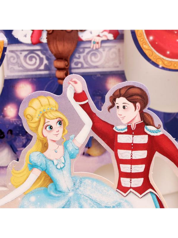 Сказка-панорамка 