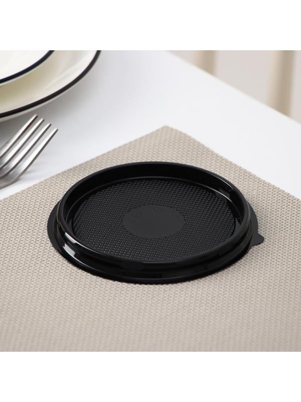 Контейнер одноразовый ПР-Т-85Д, круглый, крышка, d=11 см, цвет чёрный, 65 шт/уп