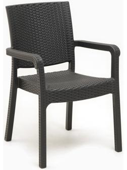 Кресло садовое 