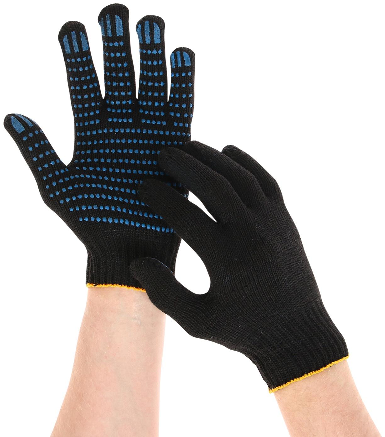 Перчатки х/б 7 класс 6 нитей размер 10 ПВХ точка чёрный масса 60гр.