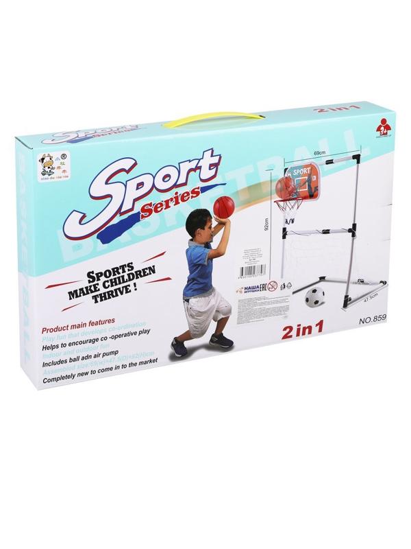 Набор 2 в 1 Футбол + Баскетбол, ворота, щит с кольцом 33х25 см., 2 мяча 11 и
14 см., насос с иглой