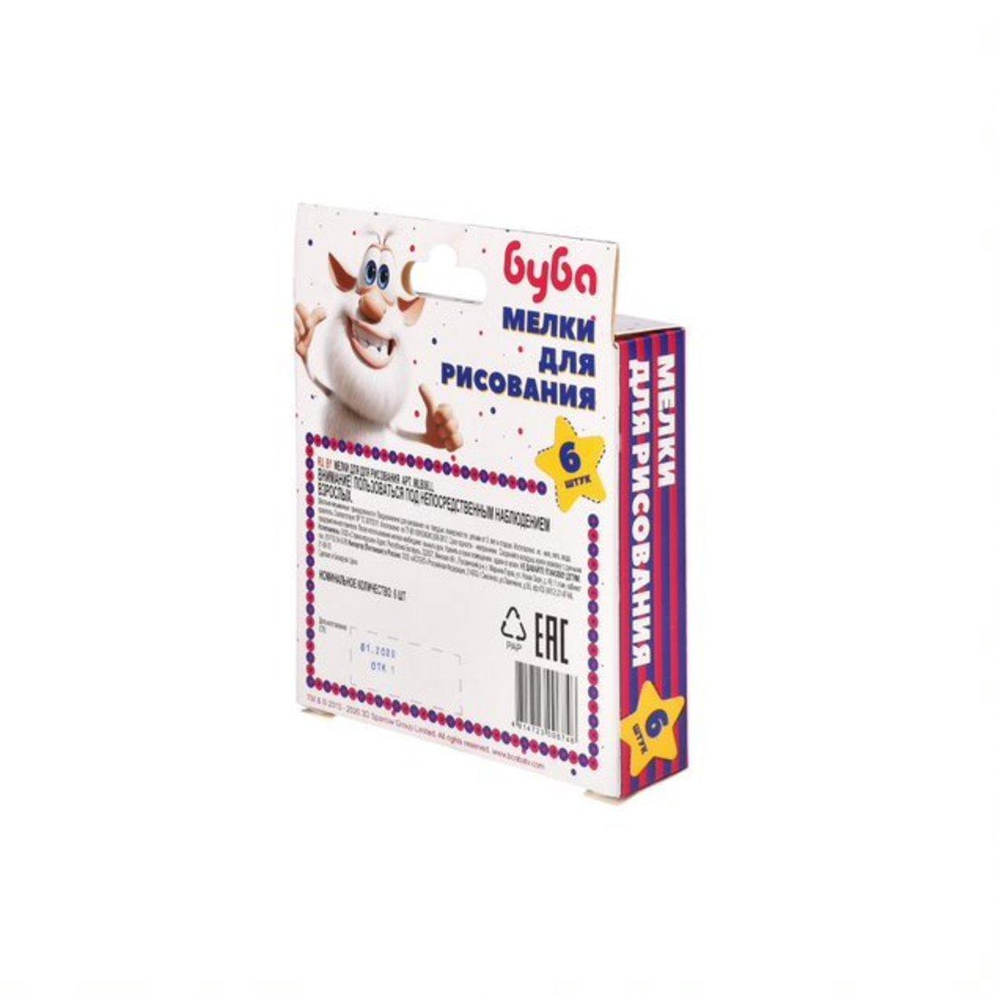 Мелки для рисования цветные Буба 6 шт