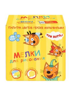 Мелки для рисования Три кота цветные 24 шт.