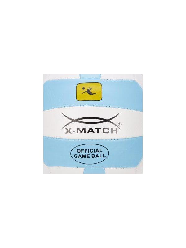 Мяч волейбольный X-Match 2 слоя, ПВХ, машин. сшив., резин. камера