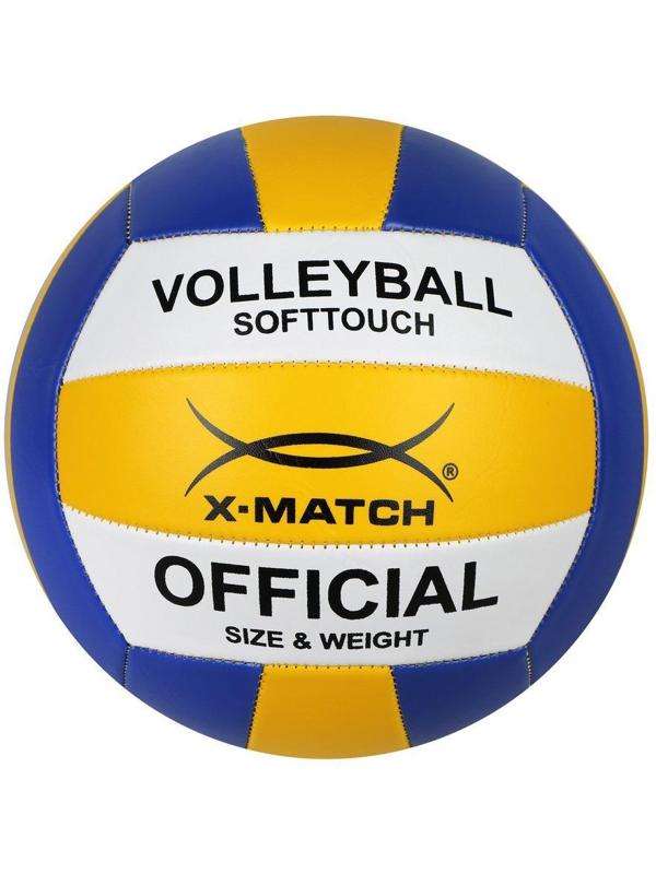Мяч волейбольный X-Match 1,6 PVC, 260 г., размер 5