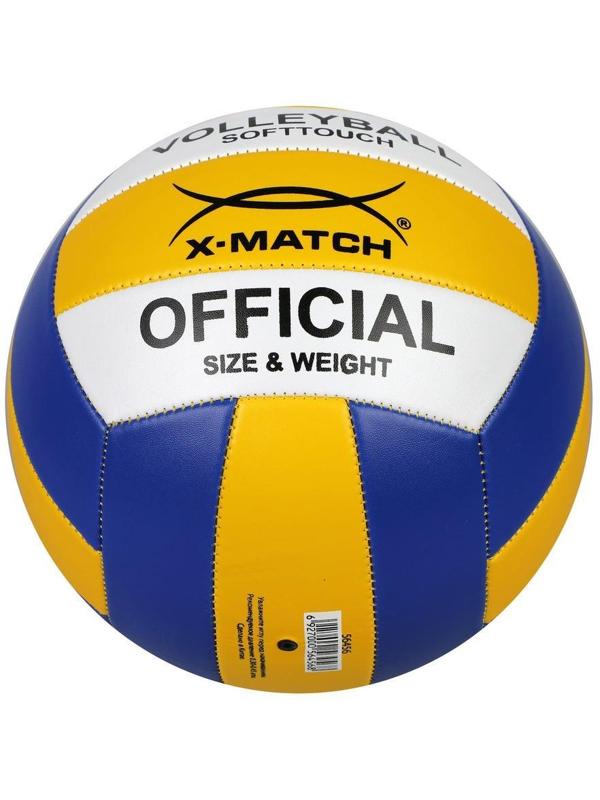 Мяч волейбольный X-Match 1,6 PVC, 260 г., размер 5