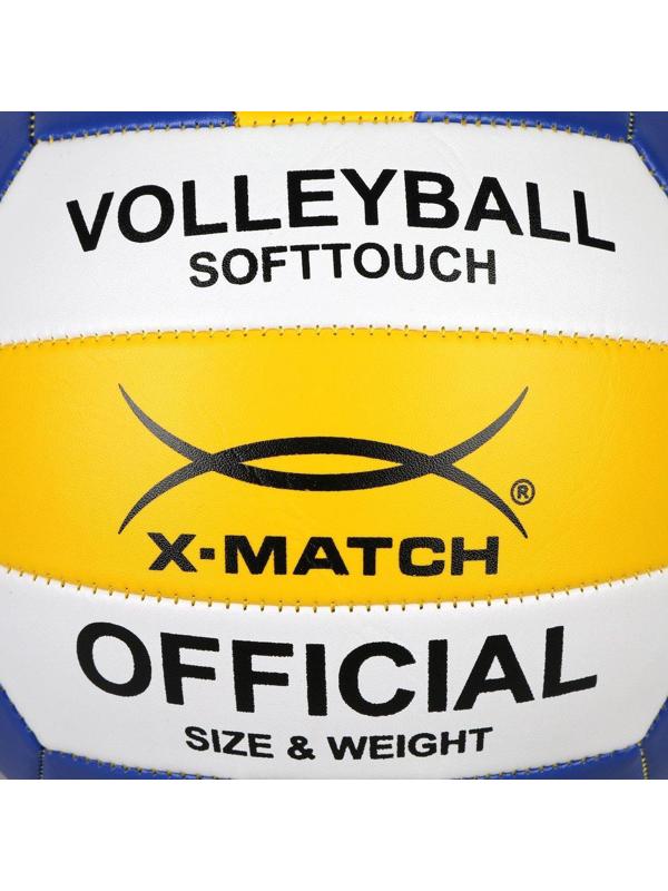 Мяч волейбольный X-Match 1,6 PVC, 260 г., размер 5