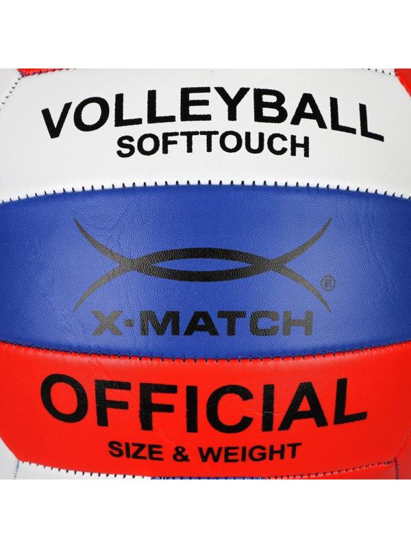 Мяч волейбольный X-Match Россия; 1,6 PVC, 260 г., размер 5