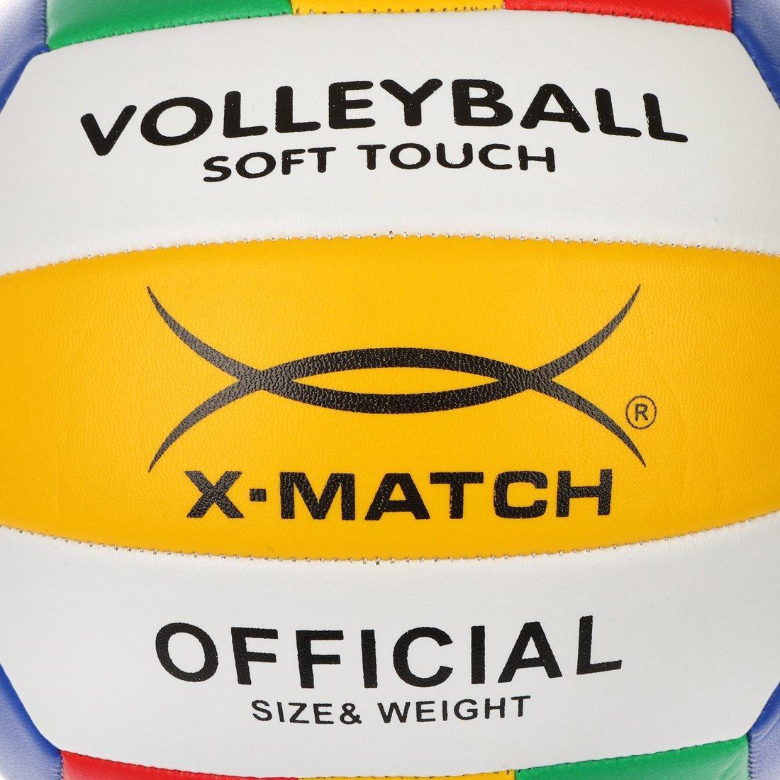 Мяч волейбольный X-Match 2 мм. PVC, 260 г., размер 5