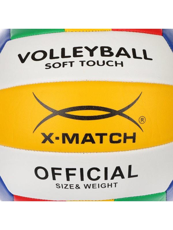 Мяч волейбольный X-Match 2 мм. PVC, 260 г., размер 5