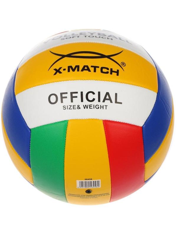 Мяч волейбольный X-Match 2 мм. PVC, 260 г., размер 5