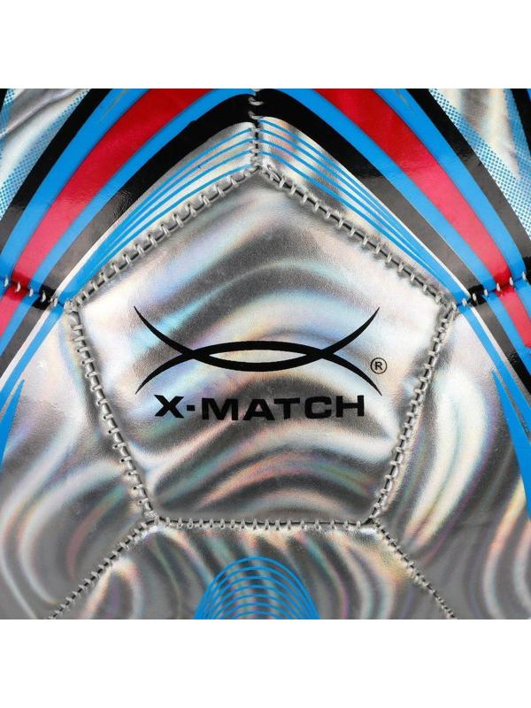 Мяч футбольный X-Match, 1 слой PVC, металлик