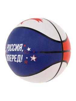 Мяч баскетбольный Х-Маtch, размер 7, резина