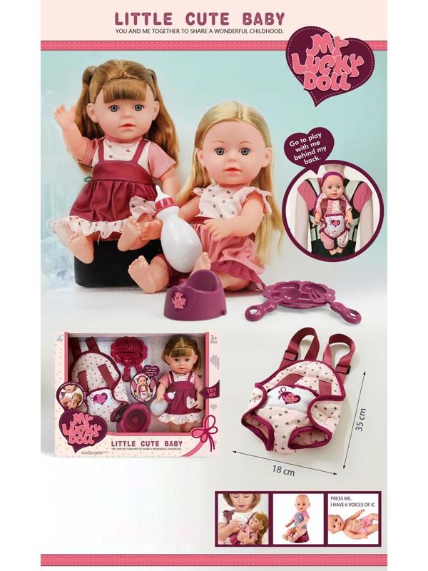 Игр. наб. Моя малышка, в компл. кукла 35см. пьет, писает, звук, 6 предм.,эл.
пит. AG13х3шт. вх.в компл., в ассорт.