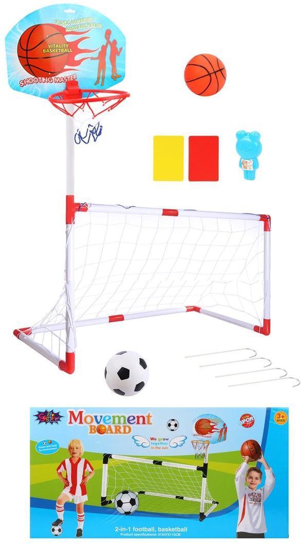 Набор 2 в 1 Футбол + Баскетбол, ворота 115*91*47 см, щит с баскет.кольцом, 2
мяча, насос с иглой