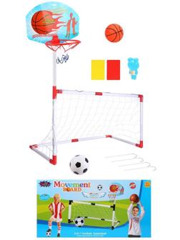 Набор 2 в 1 Футбол + Баскетбол, ворота 115*91*47 см, щит с баскет.кольцом, 2
мяча, насос с иглой