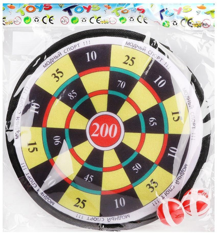 Дартс детский 25 см, 2 шарика на липучке, пакет