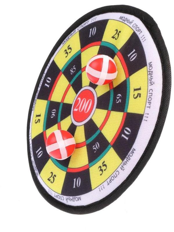 Дартс детский 25 см, 2 шарика на липучке, пакет