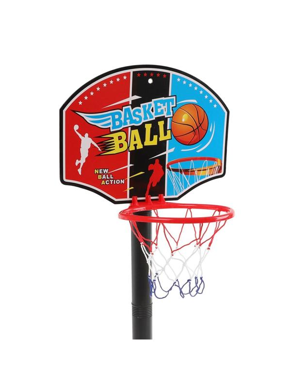 Набор напольный баскетбол, стойка высота 115 см, щит, мяч, насос, коробка