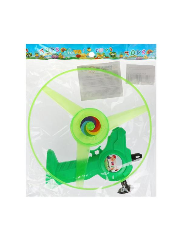 Игрушка с запуском, диск со светом, эл.пит.AG13*2шт. вх.в комплект в ассорт.