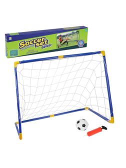 Набор Футболиста. 91*61*48 см. , комплектация: мяч, насос, ворота(17 деталей)