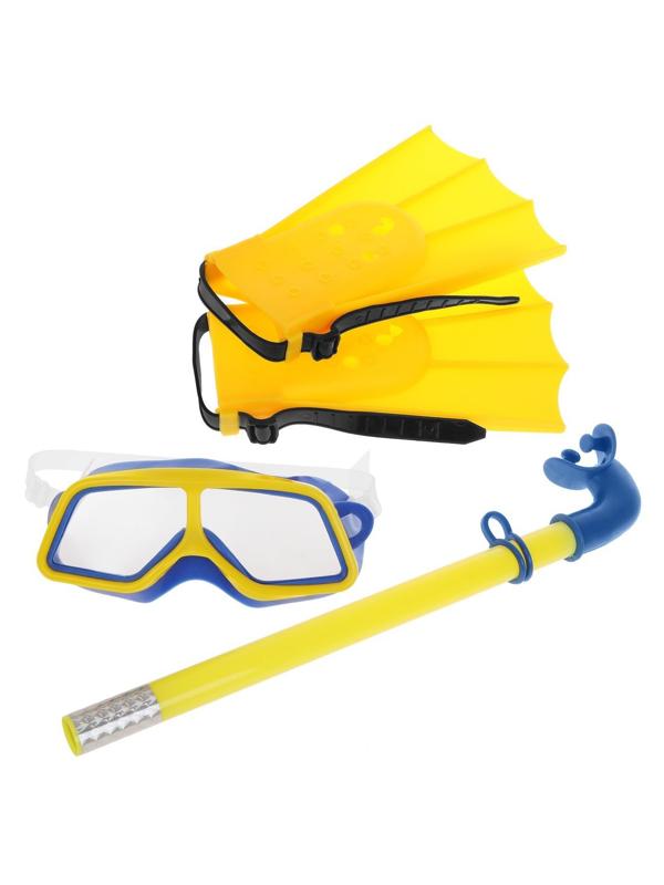 Набор для ныряния: маска, трубка 37 см., ласты 18х12 см., цвета в ассорт.,
пакет с хедером