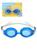 Инвентарь для плавания: очки для плавания детские силикон 15,5х4,5 см., в
ассорт., блистер