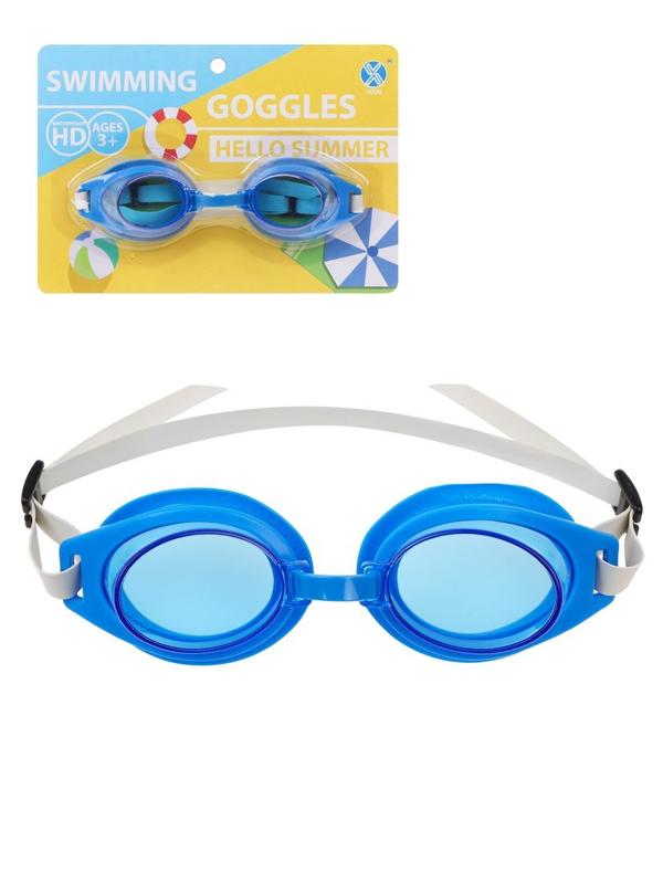 Инвентарь для плавания: очки для плавания детские силикон 15,5х4,5 см., в
ассорт., блистер