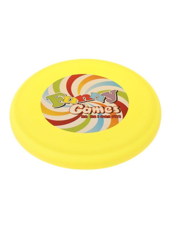 Тарелка летающая 23 см., в ассорт.